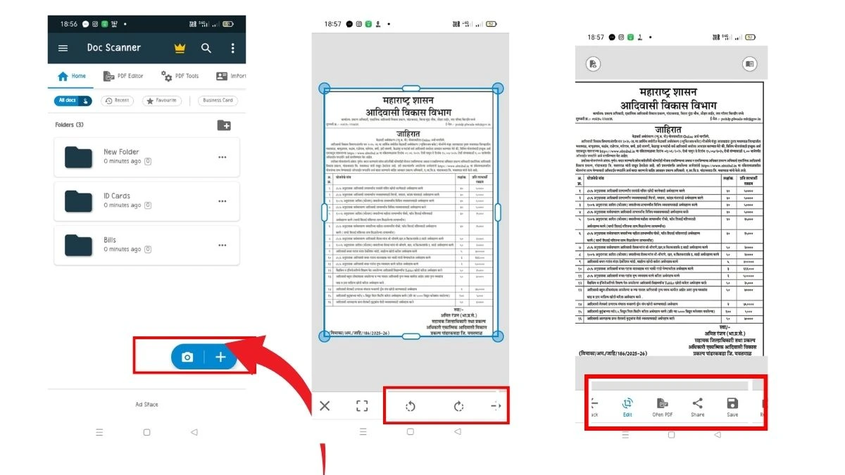 pdf_file_kaise_banaye_5 PDF Kaise Banaye
